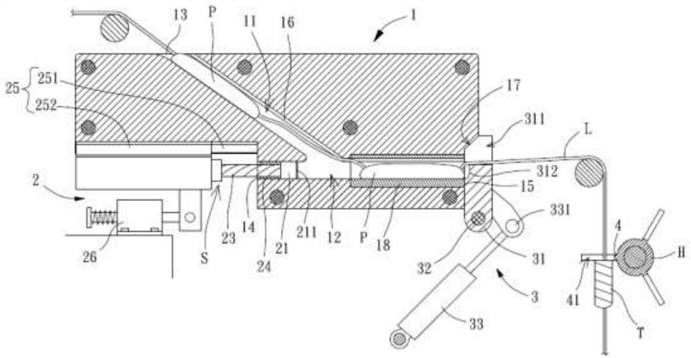 Rotary compression tampon device