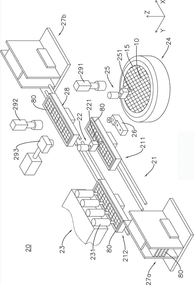 Device for bonding semiconductor chips