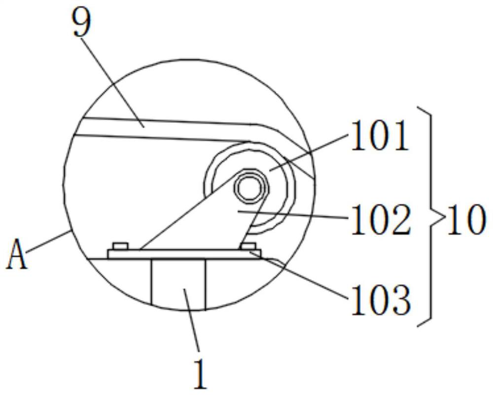 Infrared and ultraviolet composite flame detector