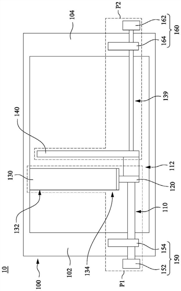 Torsion bar type piezoelectric actuating device