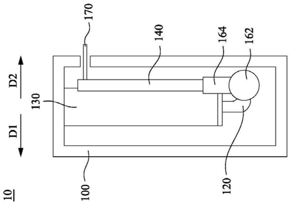 Torsion bar type piezoelectric actuating device