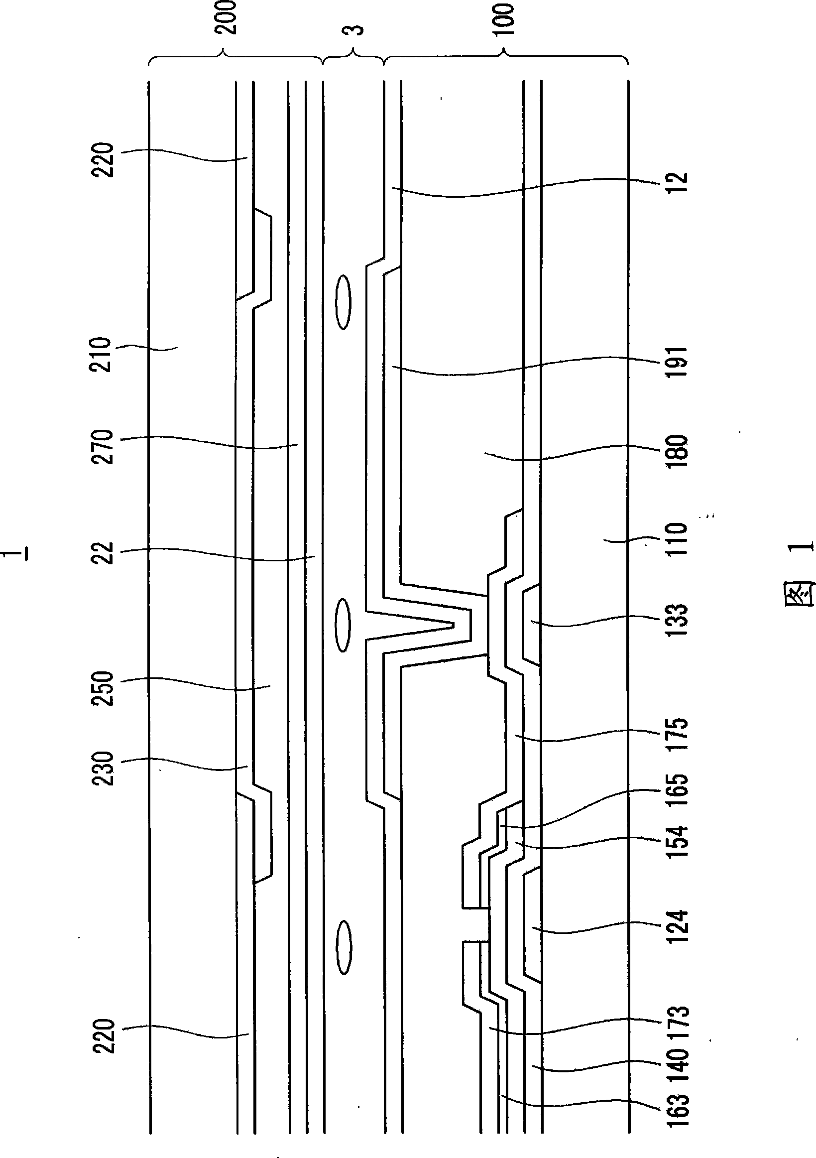 Liquid crystal photo-alignment agent and liquid crystal photo-alignment film and liquid crystal display