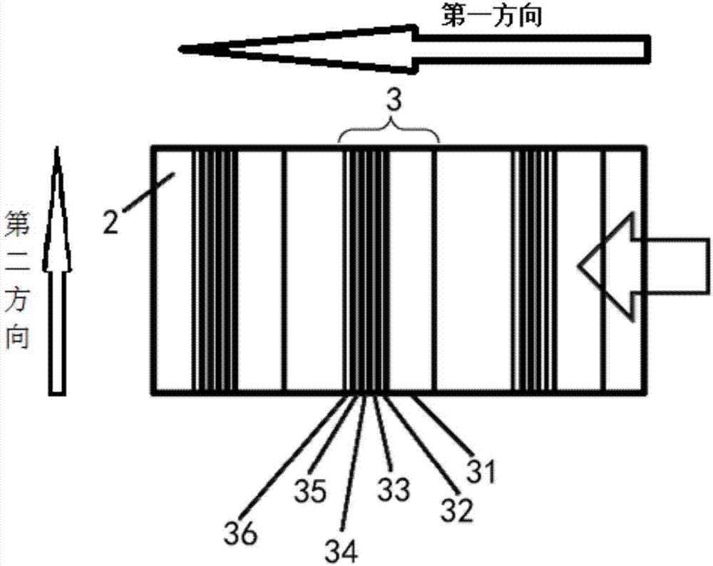 Optical element and reflection-type liquid crystal display system using same