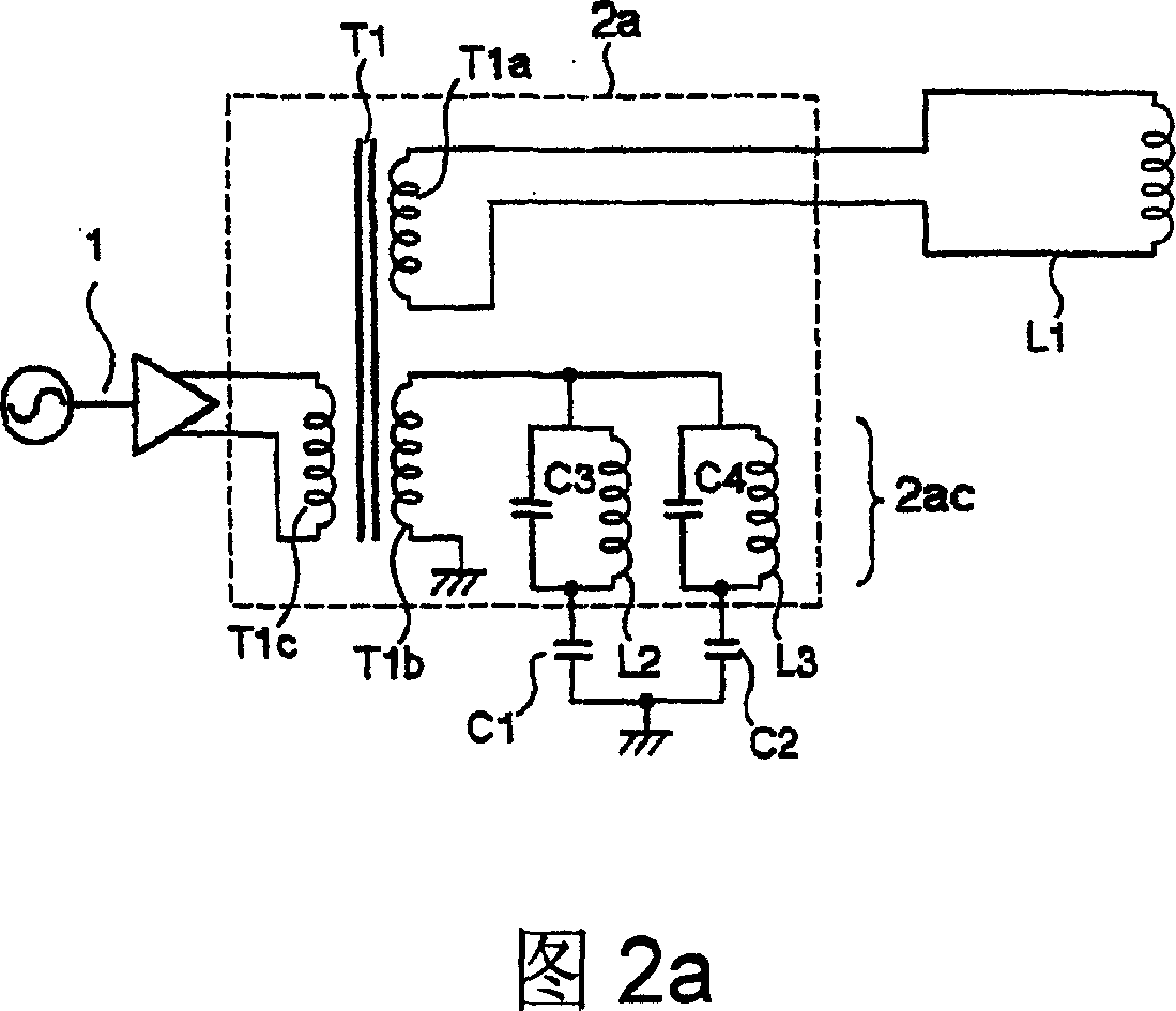 Metal detection device