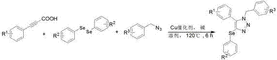 Method for synthesizing selenium-containing triazole compound by using diselenide, acetylenic acid and nitrine