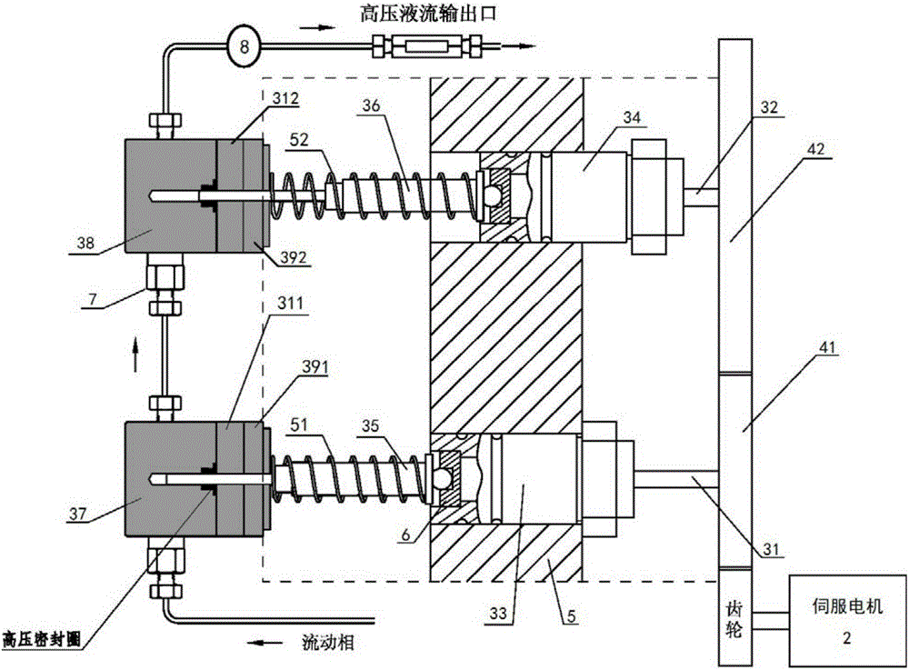 High pressure solvent delivery pump and minitype high pressure solvent delivery pump system