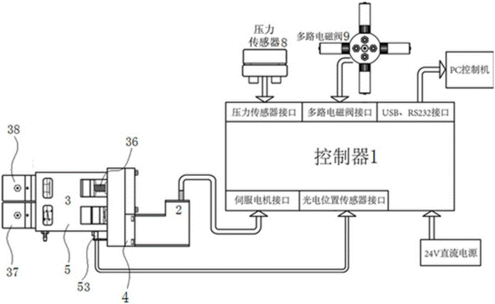 High pressure solvent delivery pump and minitype high pressure solvent delivery pump system