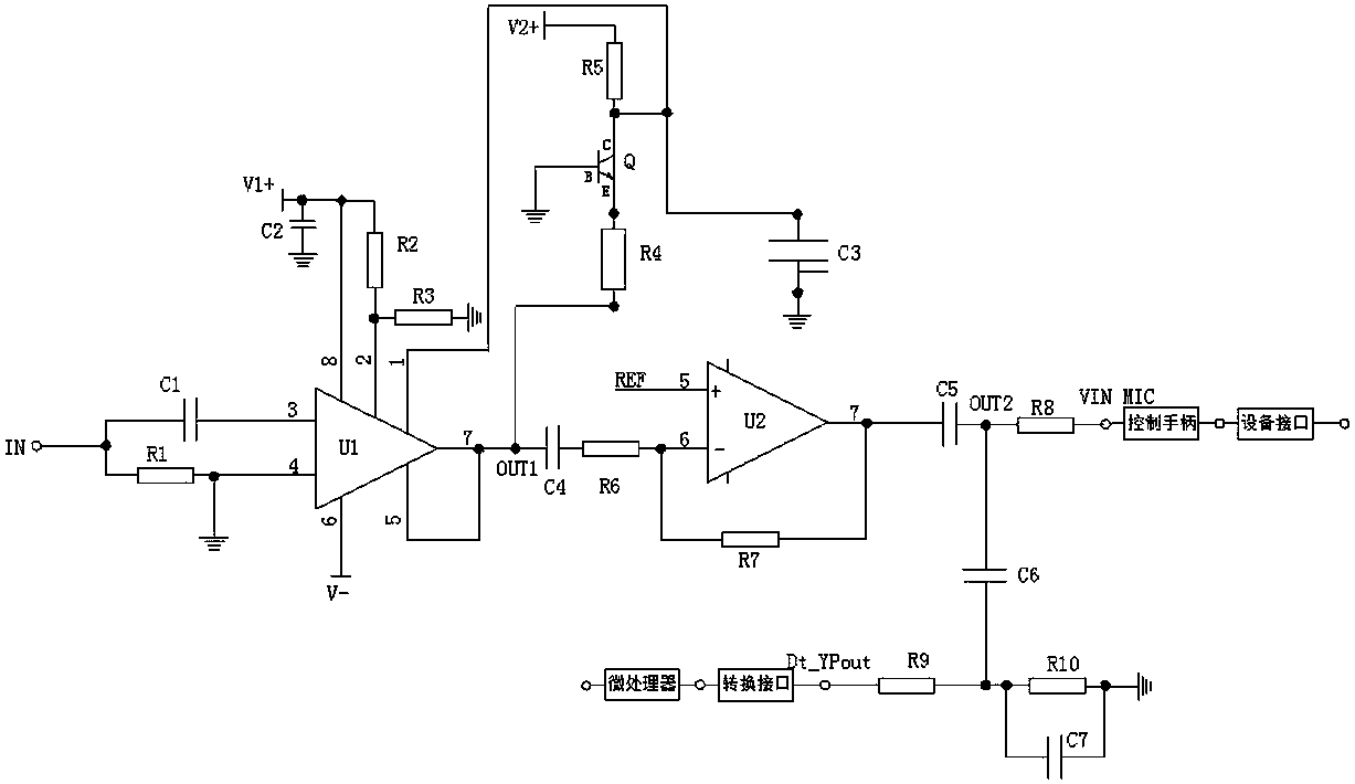 High-sensitivity microphone voice-code-words circuit