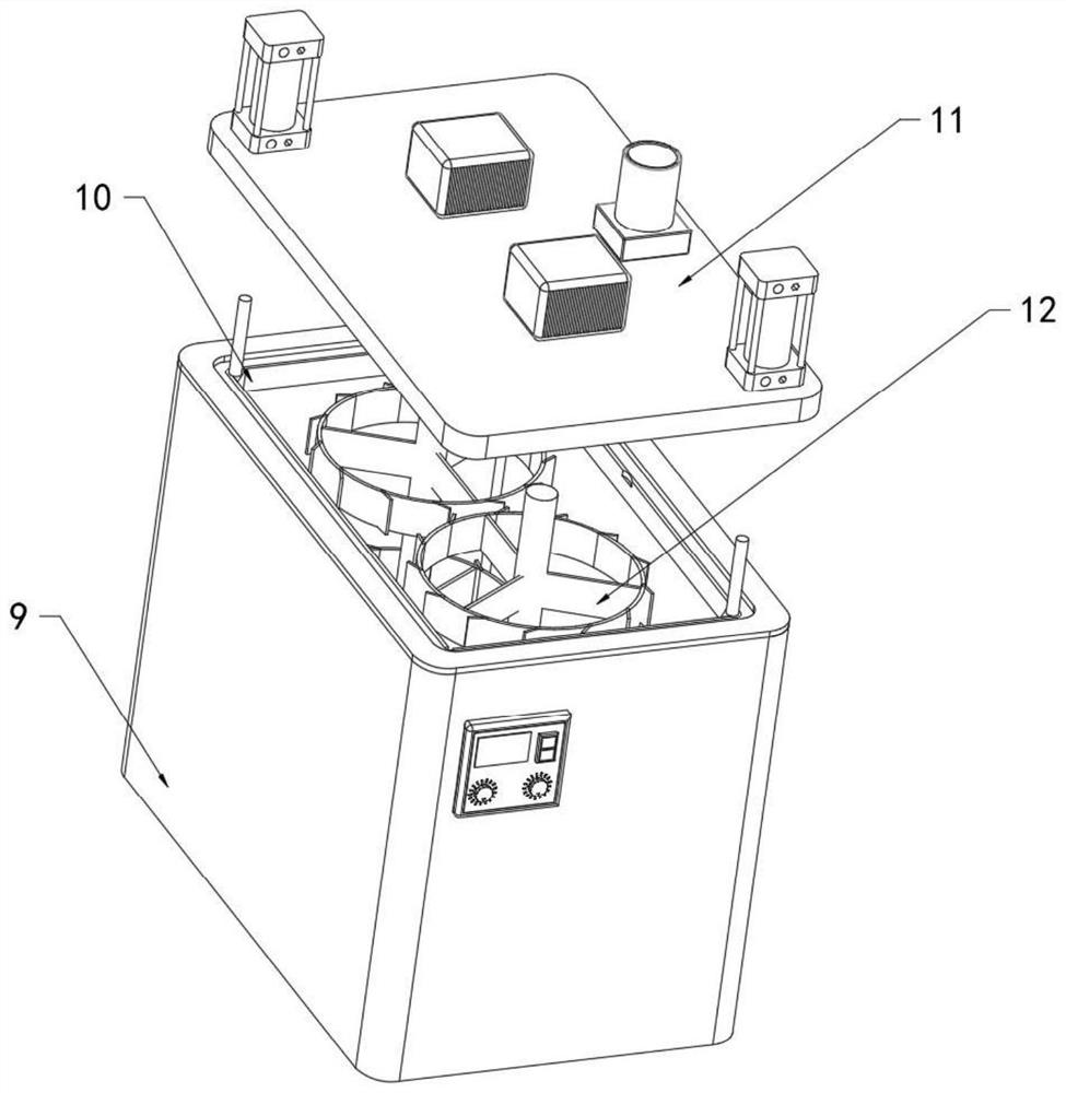 Device for extracting active ingredients of natural medicines