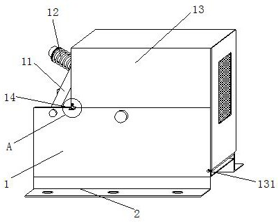 Over-speed protection device of elevator