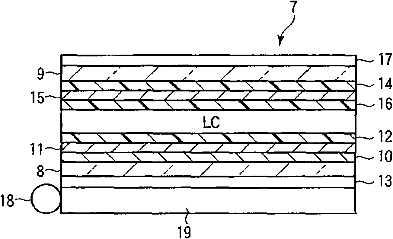 Liquid crystal display device and color filter for liquid crystal display device