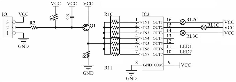 Network switcher