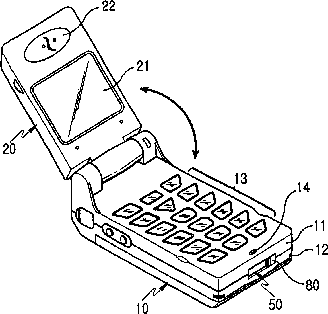 Interface connector cover opening and closing apparatus for mobile communications terminals