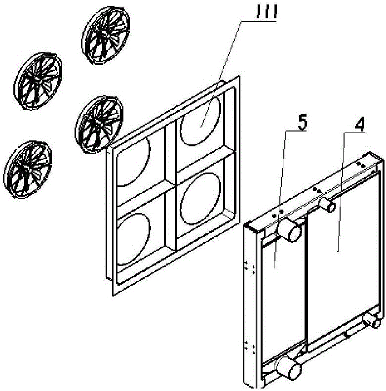 Combined type wind scooper capable of rapid adjustment and working method thereof