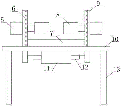 Crane lazy arm profile primary forming unit