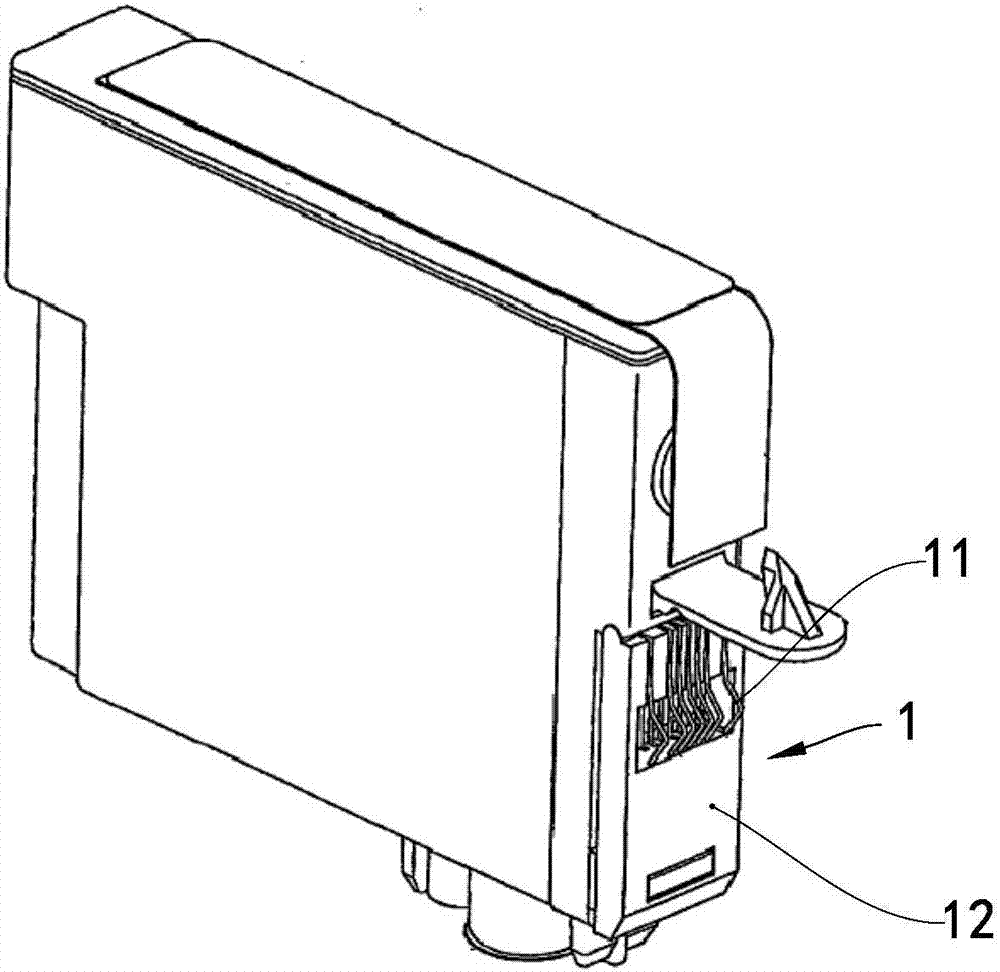 Ink cartridge chip, ink cartridge and ink-jet printer