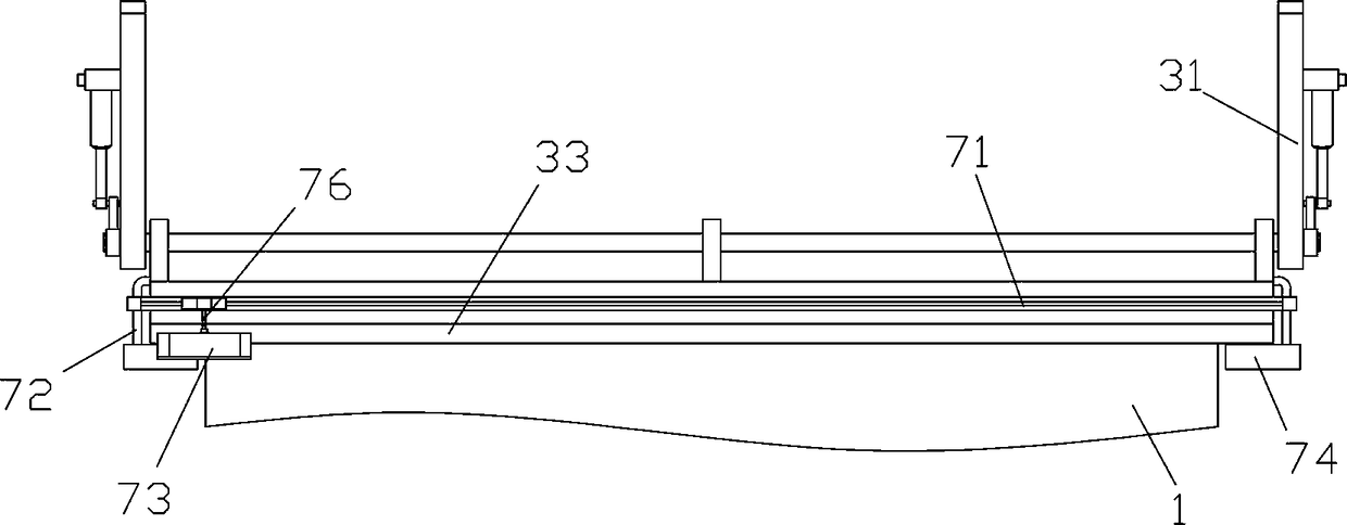Reducing device and method for sticky substances for straw board paper