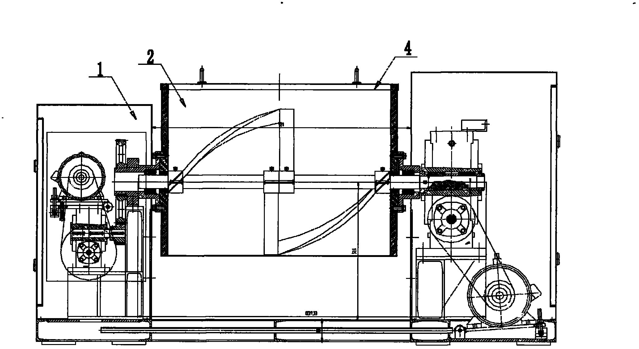Horizontal type mixing machine