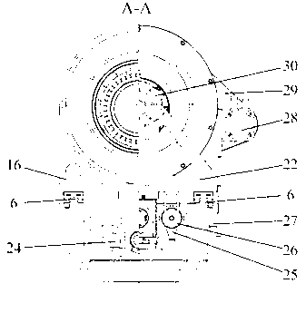 Device and method of automatic helical milling of hole