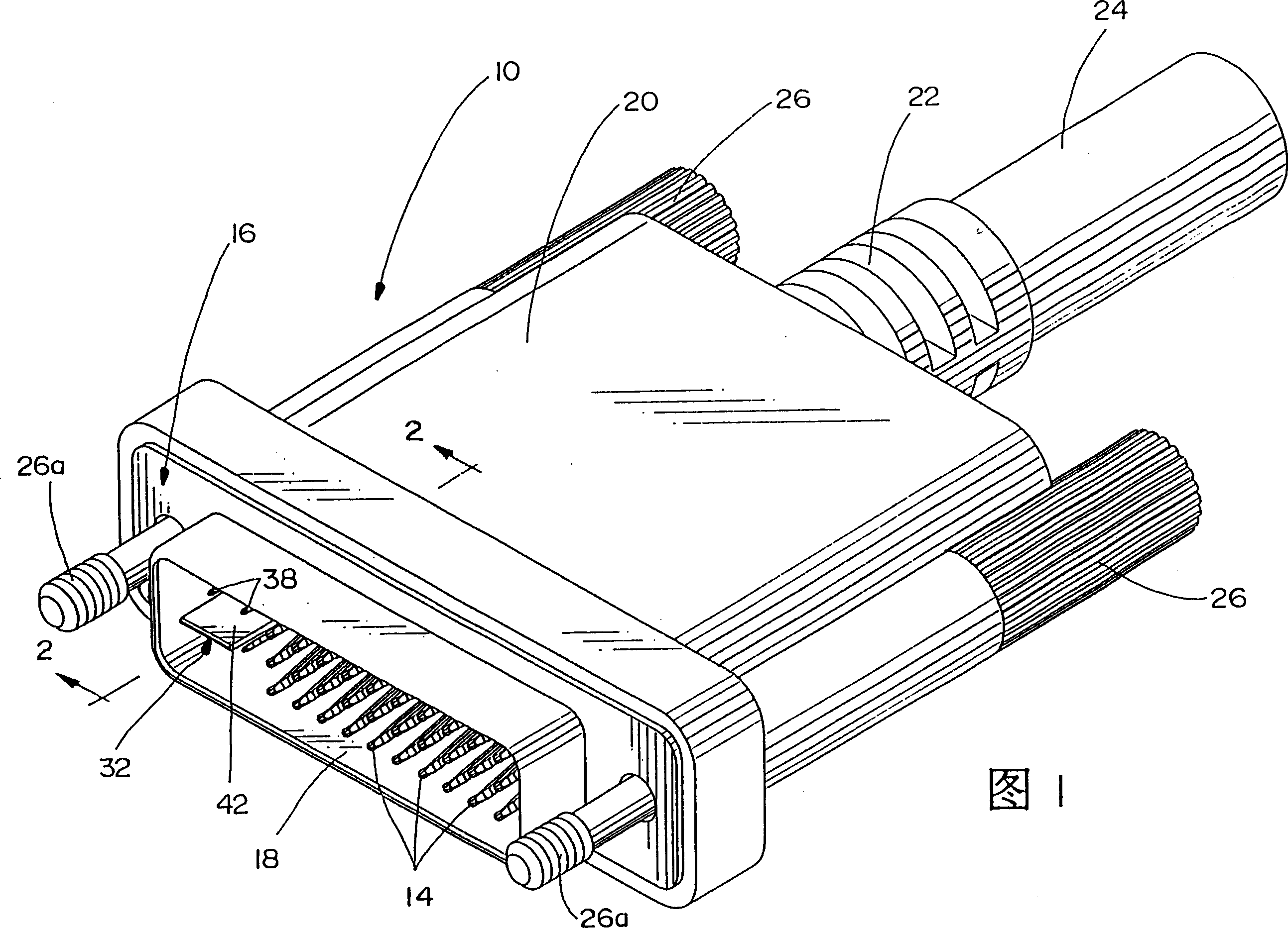 Electric connector, terminating assembly and method for terminating shield of high speed cable