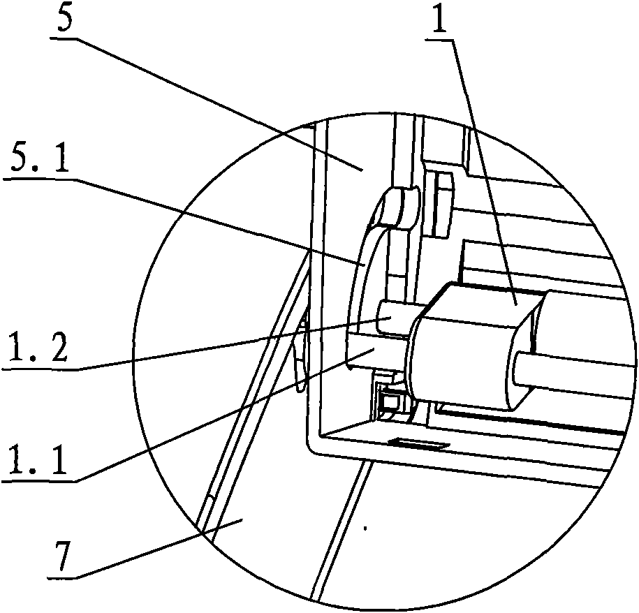 Cover structure of washing machine