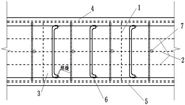 Method for reinforcing fractured lining of existing railway tunnel