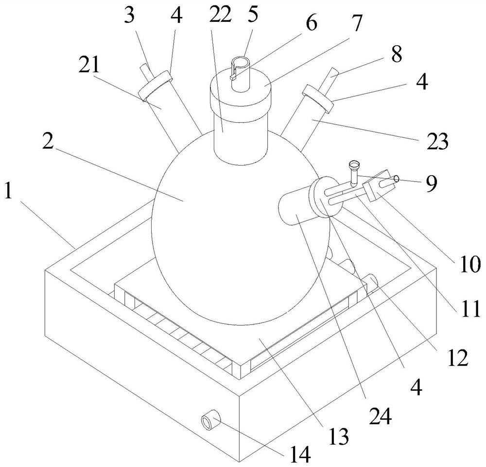 A kind of hydrodechlorination device and method for trichloroacetone