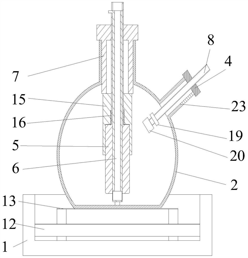 A kind of hydrodechlorination device and method for trichloroacetone