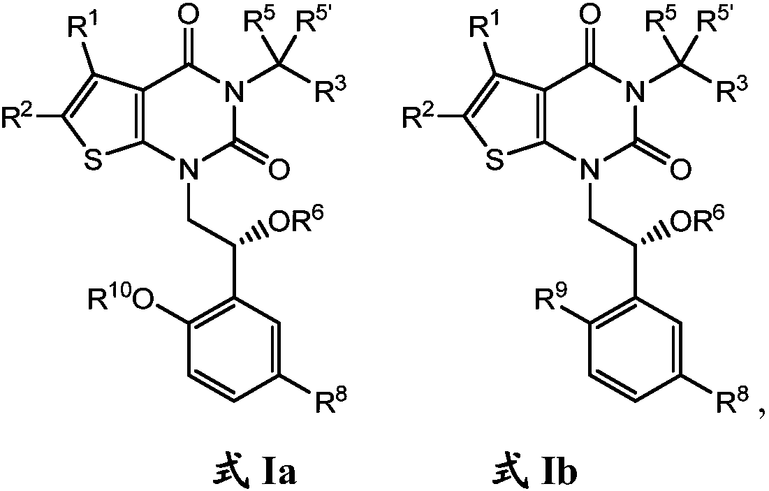 Fungicidal compositions containing derivatives of 2, 4-dioxo-1, 4-dihydrothieno[2, 3-d]pyrimidine