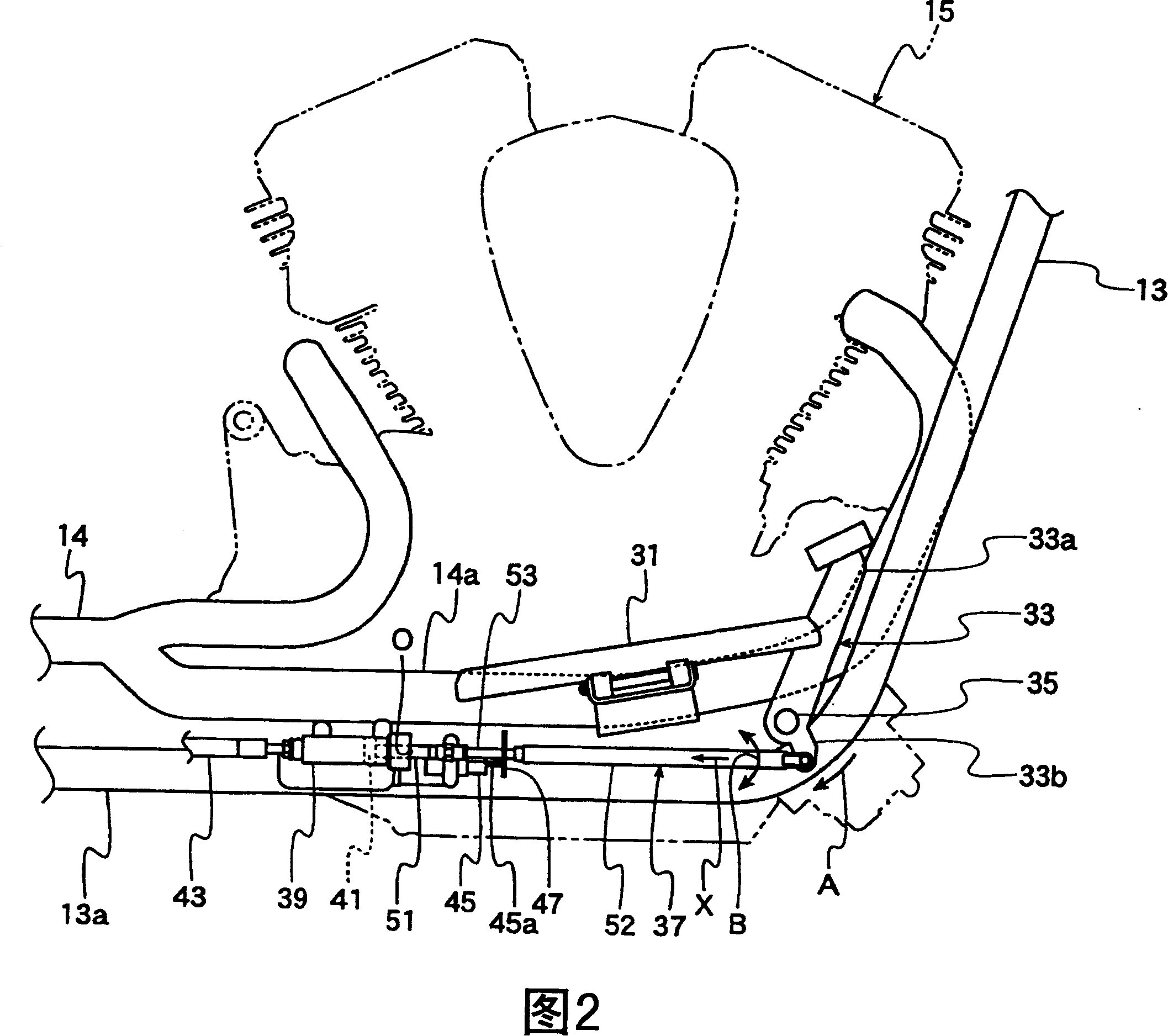 Straddle type vehicle