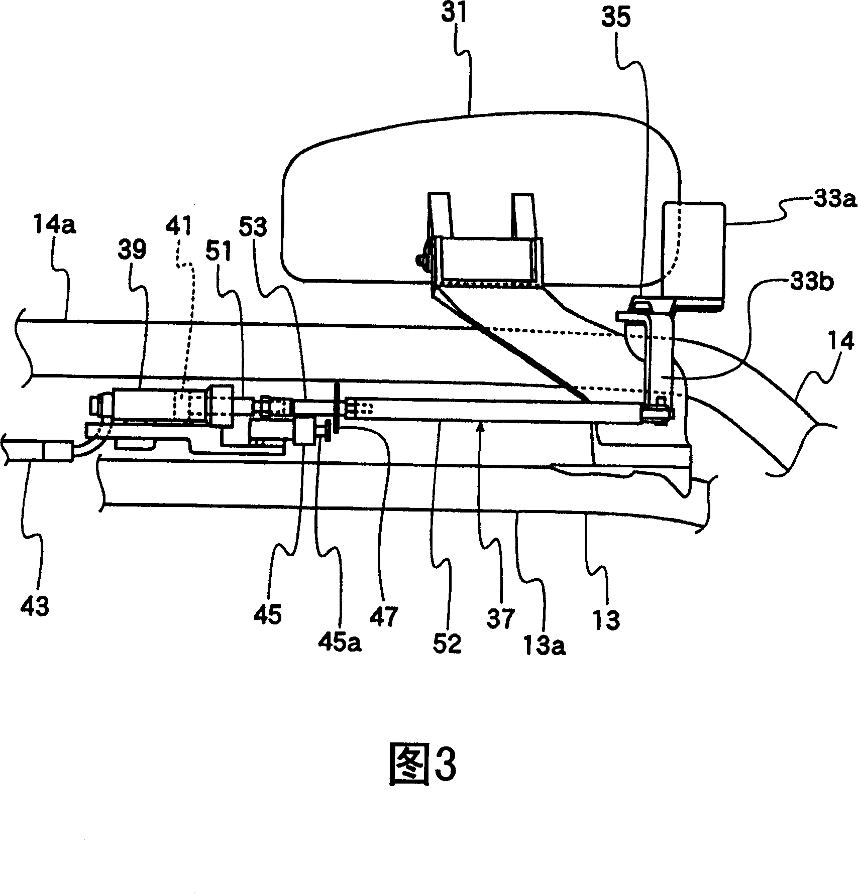 Straddle type vehicle