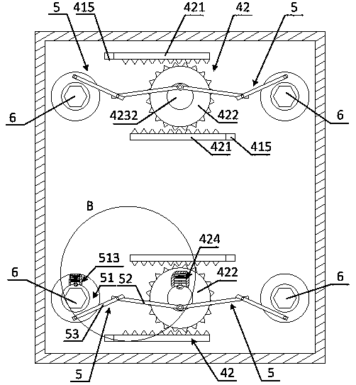 Road deceleration strip