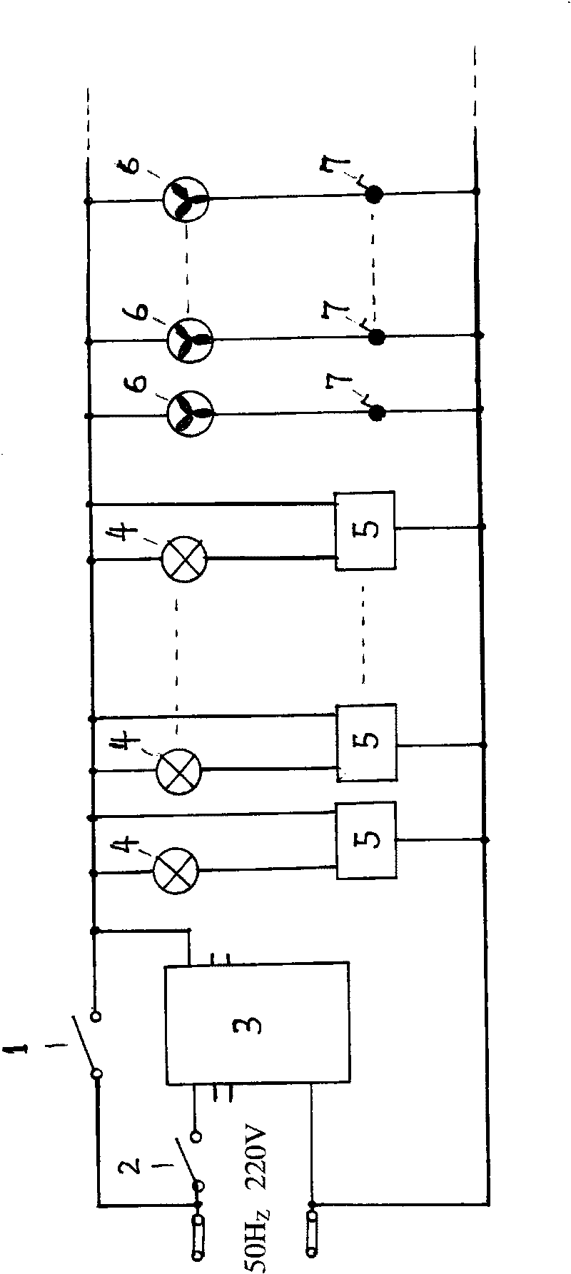 power-supply-system-eureka-patsnap-develop-intelligence-library