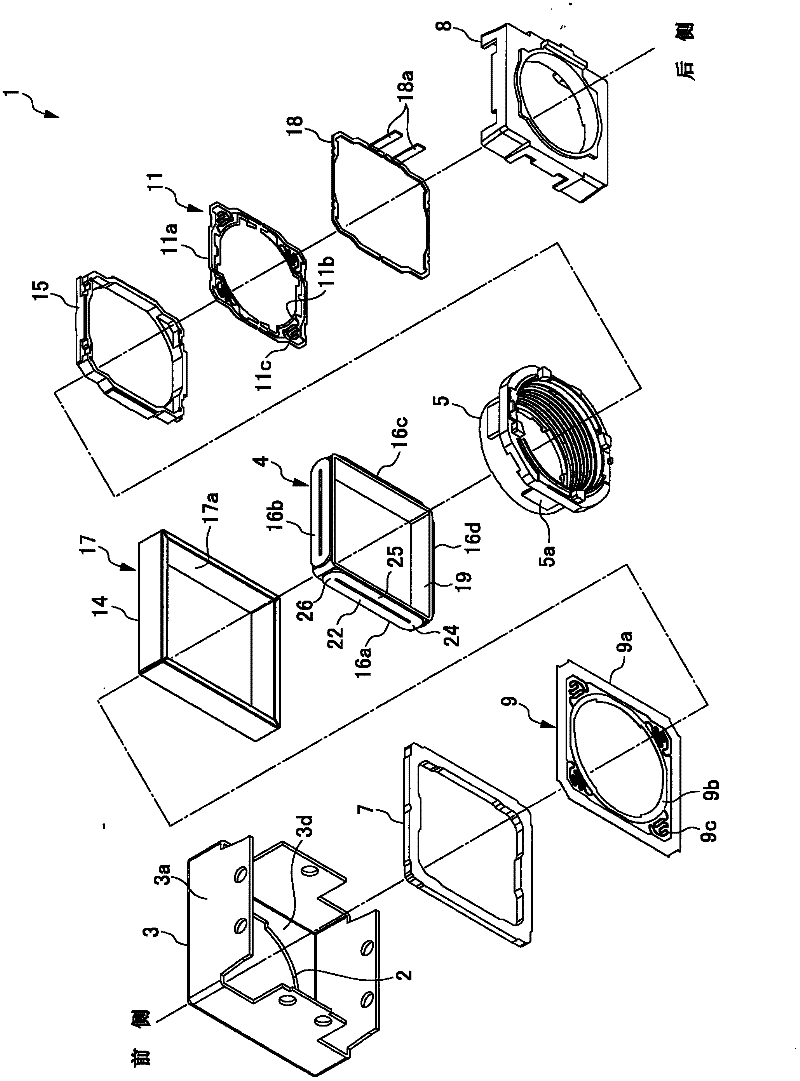 Lens driving device, auto-focusing camera, and mobile terminal device with camera