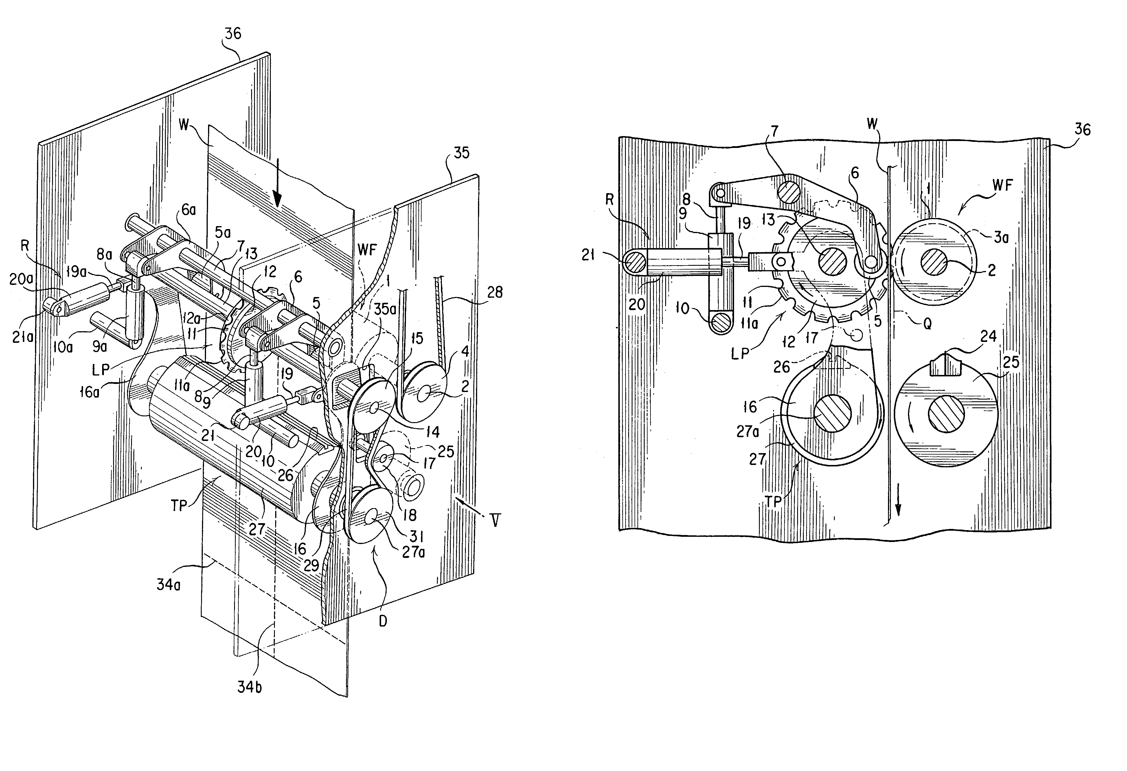 Apparatus for longitudinally perforating a web of paper in a rotary printing press