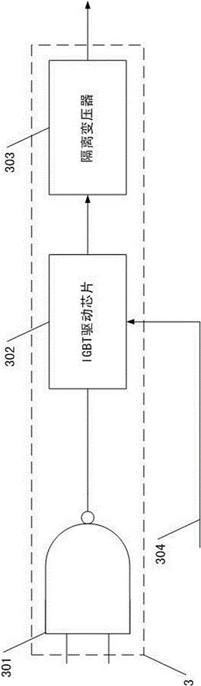 A parallel active power filter