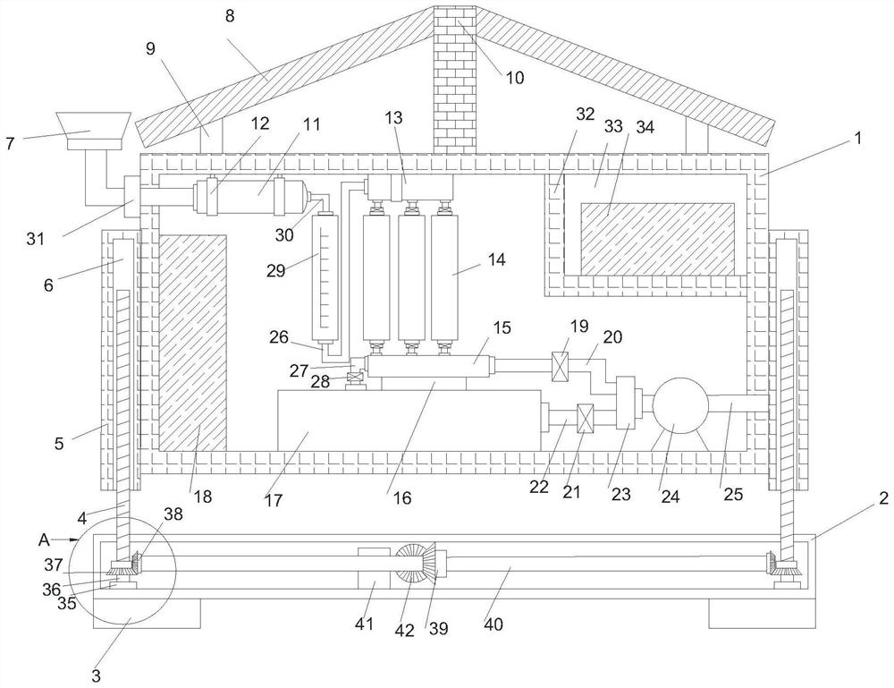 Atmosphere sampling instrument