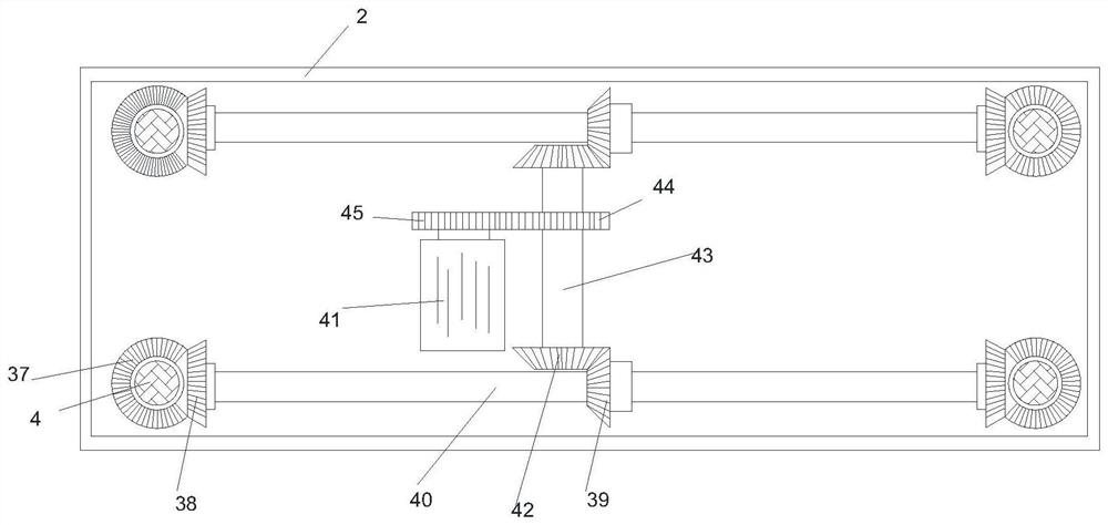 Atmosphere sampling instrument