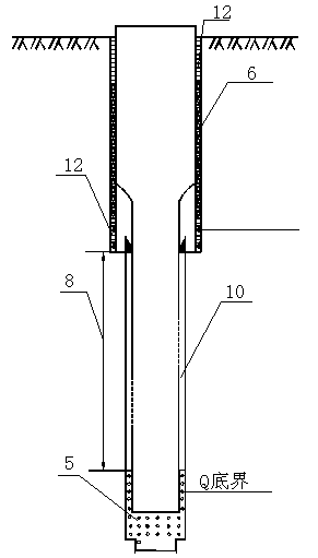 Method for preventing shaft from cracking in alleviation water-bearing layer by utilizing automatic supply water loss method