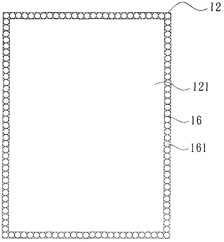 Bonding structure, electronic device with bonding structure and bonding method