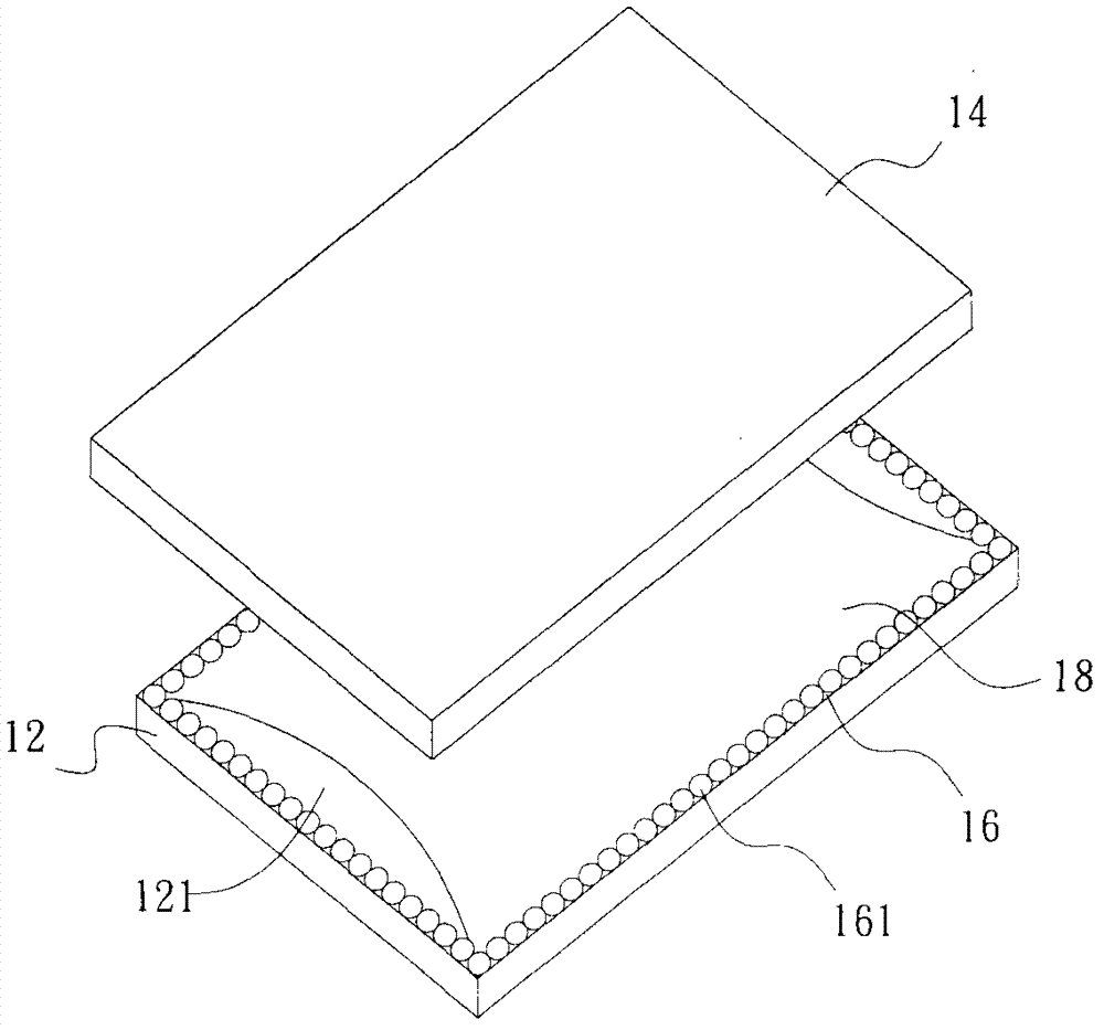 Bonding structure, electronic device with bonding structure and bonding method