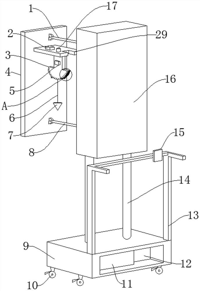 Inclination alarm device for building safety construction