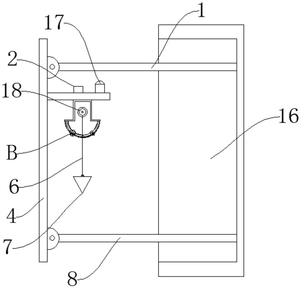 Inclination alarm device for building safety construction