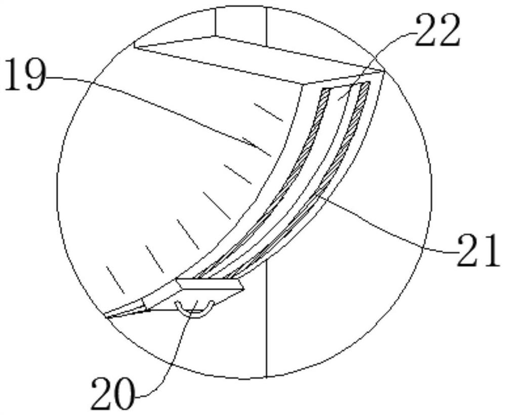 Inclination alarm device for building safety construction