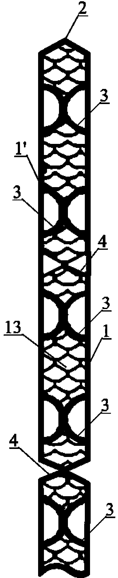 Plate-shaped heat exchange element as well as hydrophilous heat exchange device and manufacturing method of plate-shaped heat exchange element