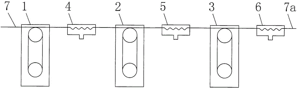 Method for cleaning para-position aramid fiber strand