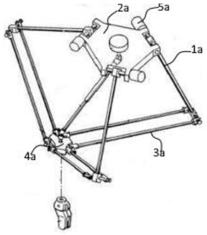 Multi-wing unmanned aerial vehicle with grabbing function and working method