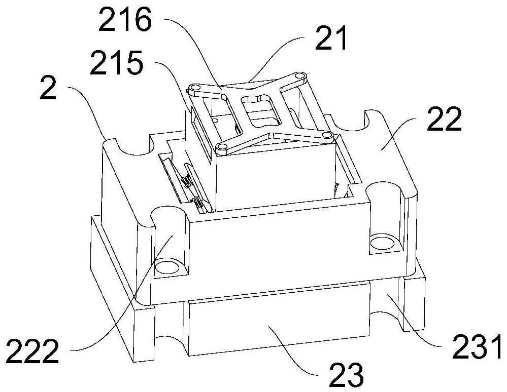 Protective device for special chip for full life cycle management of rubber roller