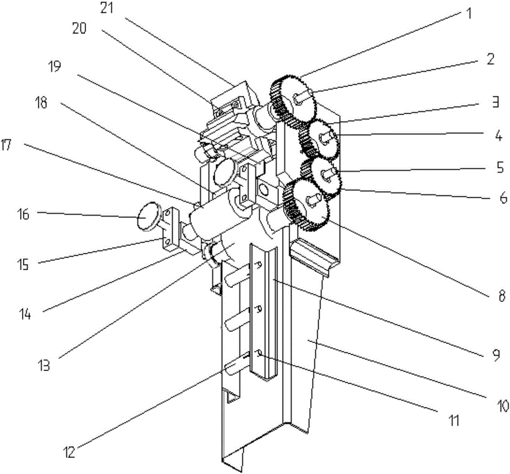 Segment cutting device of adjustable flexible plate