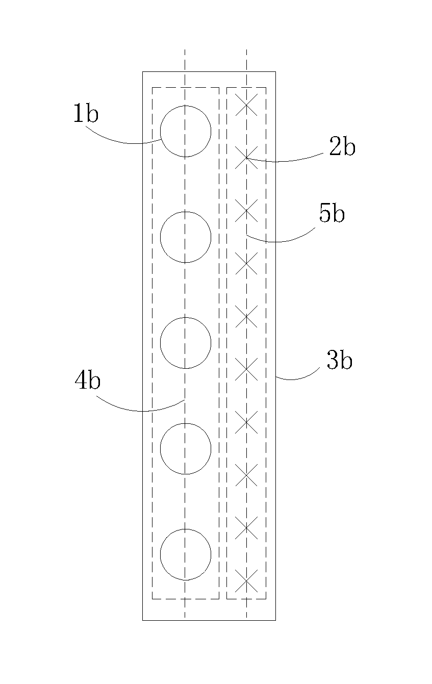 Antenna control system and multi-frequency shared antenna